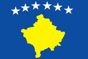La bandiera del Kosovo