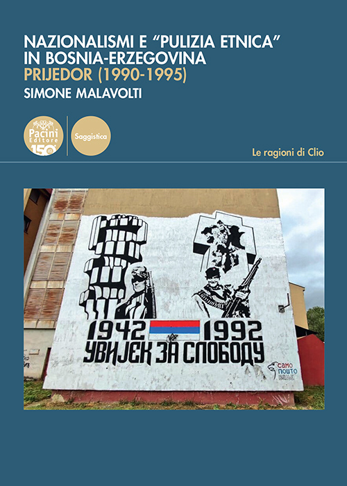 la prima di copertina del libro